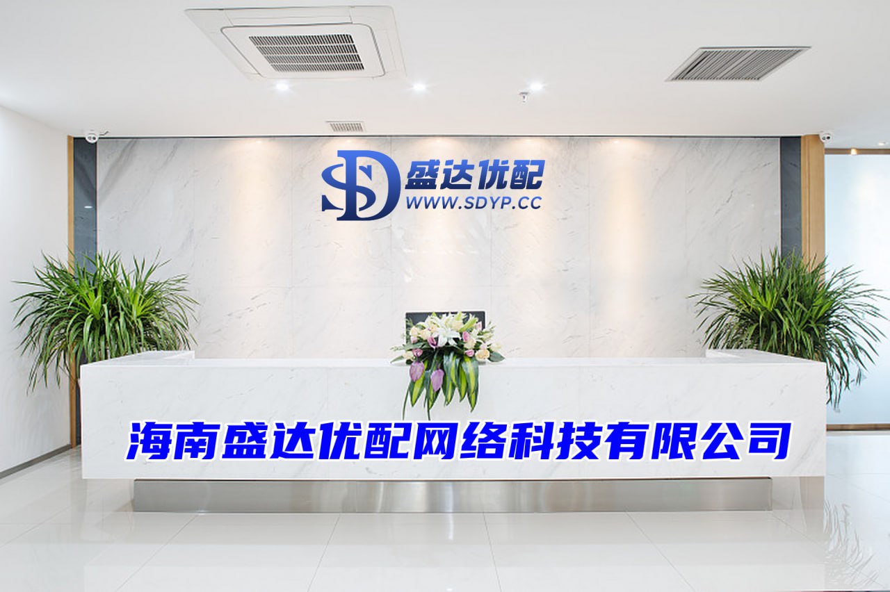 亿策略-亿策略官网-辽宁股票配资公司-炒股配资知识网